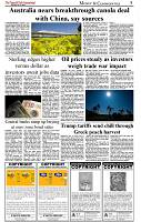 The-Financial-Daily-Thursday-17-July-2025-5