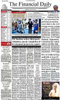 The-Financial-Daily-Friday-18-July-2025-1
