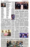 The-Financial-Daily-Sunday-20-July-2025-2