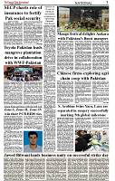 The-Financial-Daily-Sunday-20-July-2025-3