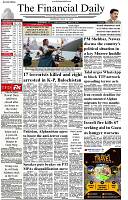 The-Financial-Daily-Monday-21-July-2025-1
