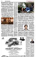 The-Financial-Daily-Tuesday-22-July-2025-2