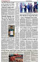 The-Financial-Daily-Tuesday-22-July-2025-3