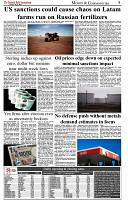 The-Financial-Daily-Tuesday-22-July-2025-5