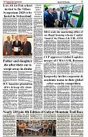 The-Financial-Daily-Wednesday-23-July-2025-3