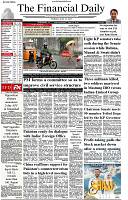 The-Financial-Daily-Friday-25-July-2025-1