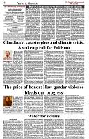 The-Financial-Daily-Friday-25-July-2025-4