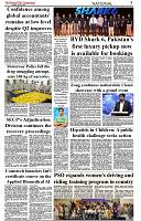 The-Financial-Daily-Sunday-27-July-2025-3