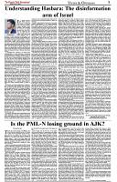 The-Financial-Daily-Sunday-27-July-2025-5