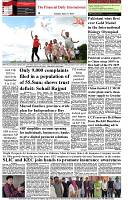 The-Financial-Daily-Sunday-27-July-2025-8