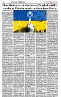 The-Financial-Daily-Monday-28-July-2025-6