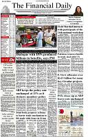 The-Financial-Daily-Thursday-31-July-2025-1
