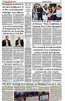 The-Financial-Daily-Friday-1-August-2025-3