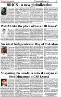 The-Financial-Daily-Sunday-10-August-2025-5