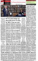 The-Financial-Daily-Sunday-10-August-2025-8