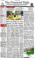 The-Financial-Daily-Wednesday-13-August-2025-1