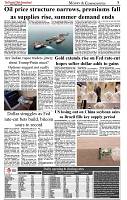 The-Financial-Daily-Friday-15-August-2025-5