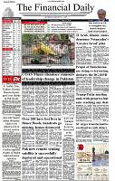 The-Financial-Daily-Sunday-17-August-2025-1