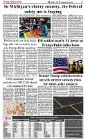 The-Financial-Daily-Sunday-17-August-2025-5