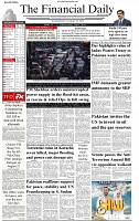 The-Financial-Daily-Wednesday-20-August-2025-1