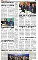 The-Financial-Daily-Wednesday-20-August-2025-3