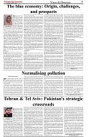 The-Financial-Daily-Wednesday-20-August-2025-5
