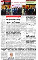 The-Financial-Daily-Wednesday-20-August-2025-8