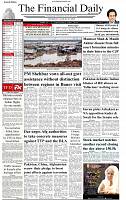 The-Financial-Daily-Thursday-21-August-2025-1