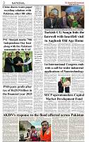 The-Financial-Daily-Thursday-21-August-2025-2