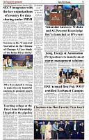 The-Financial-Daily-Friday-22-August-2025-3