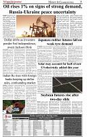 The-Financial-Daily-Friday-22-August-2025-5