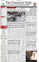 The-Financial-Daily-Sunday-24-August-2025-1