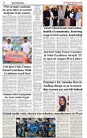 The-Financial-Daily-Sunday-24-August-2025-2