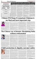 The-Financial-Daily-Sunday-24-August-2025-4