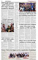 The-Financial-Daily-Monday-25-August-2025-2