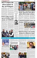 The-Financial-Daily-Monday-25-August-2025-3