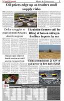 The-Financial-Daily-Tuesday-26-August-2025-5