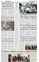 The-Financial-Daily-Thursday-28-August-2025-2