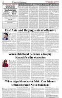The-Financial-Daily-Thursday-28-August-2025-4