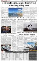 The-Financial-Daily-Thursday-28-August-2025-5