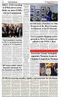 The-Financial-Daily-Friday-29-August-2025-2