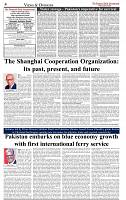 The-Financial-Daily-Friday-29-August-2025-4