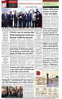 The-Financial-Daily-Saturday-30-August-2025-8