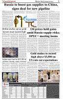 The-Financial-Daily-Wednesday-3-September-2025-5