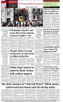 The-Financial-Daily-Friday-5-September-2025-8
