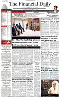 The-Financial-Daily-Thursday-4-September-2025-1