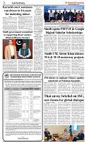 The-Financial-Daily-Thursday-4-September-2025-2