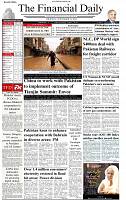 The-Financial-Daily-Thursday-11-September-2025-1