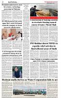 The-Financial-Daily-Thursday-11-September-2025-2
