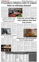 The-Financial-Daily-Thursday-11-September-2025-5
